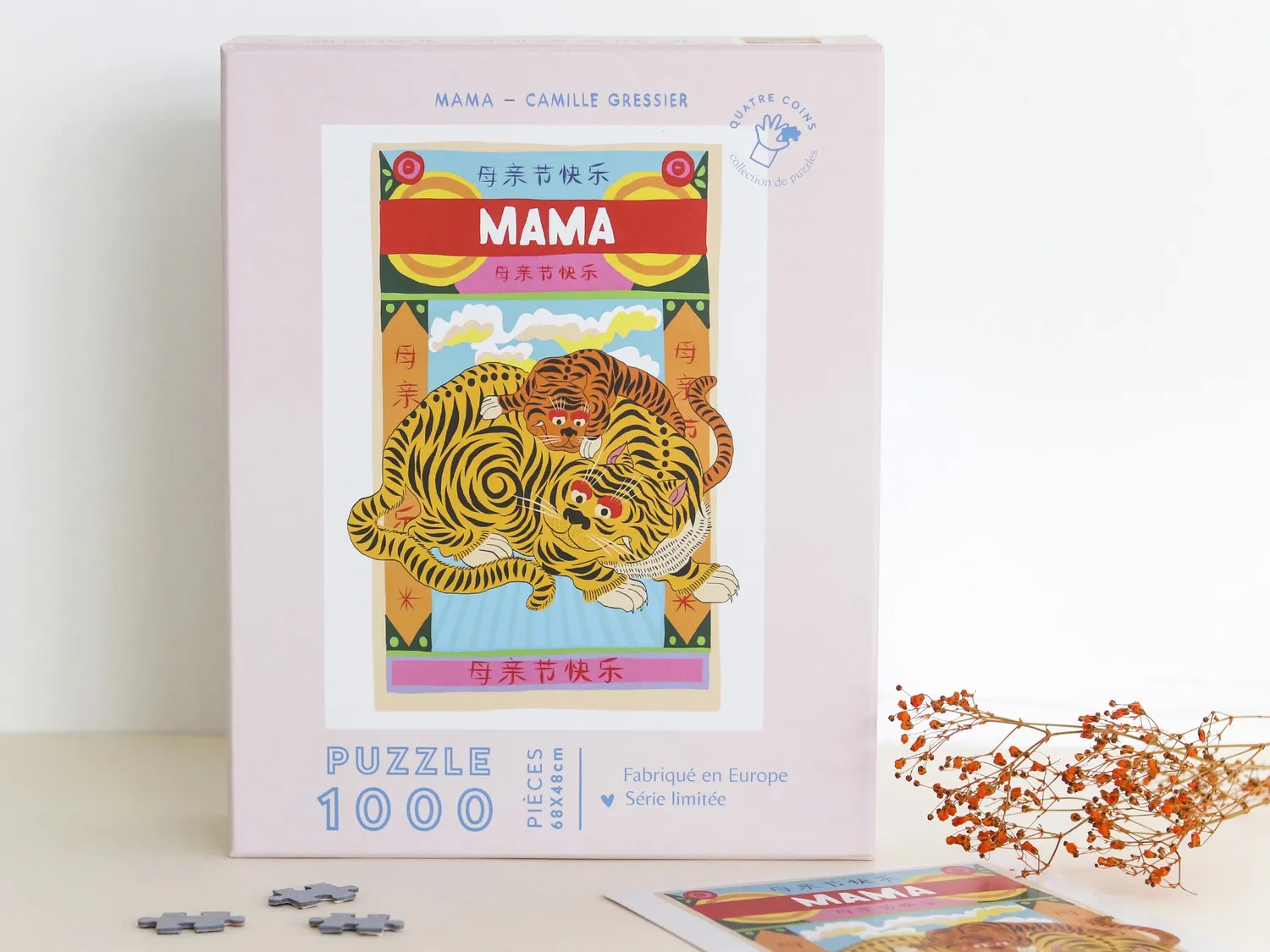 La Petite Epicerie Mama puzzel 1000 stukjes tijger