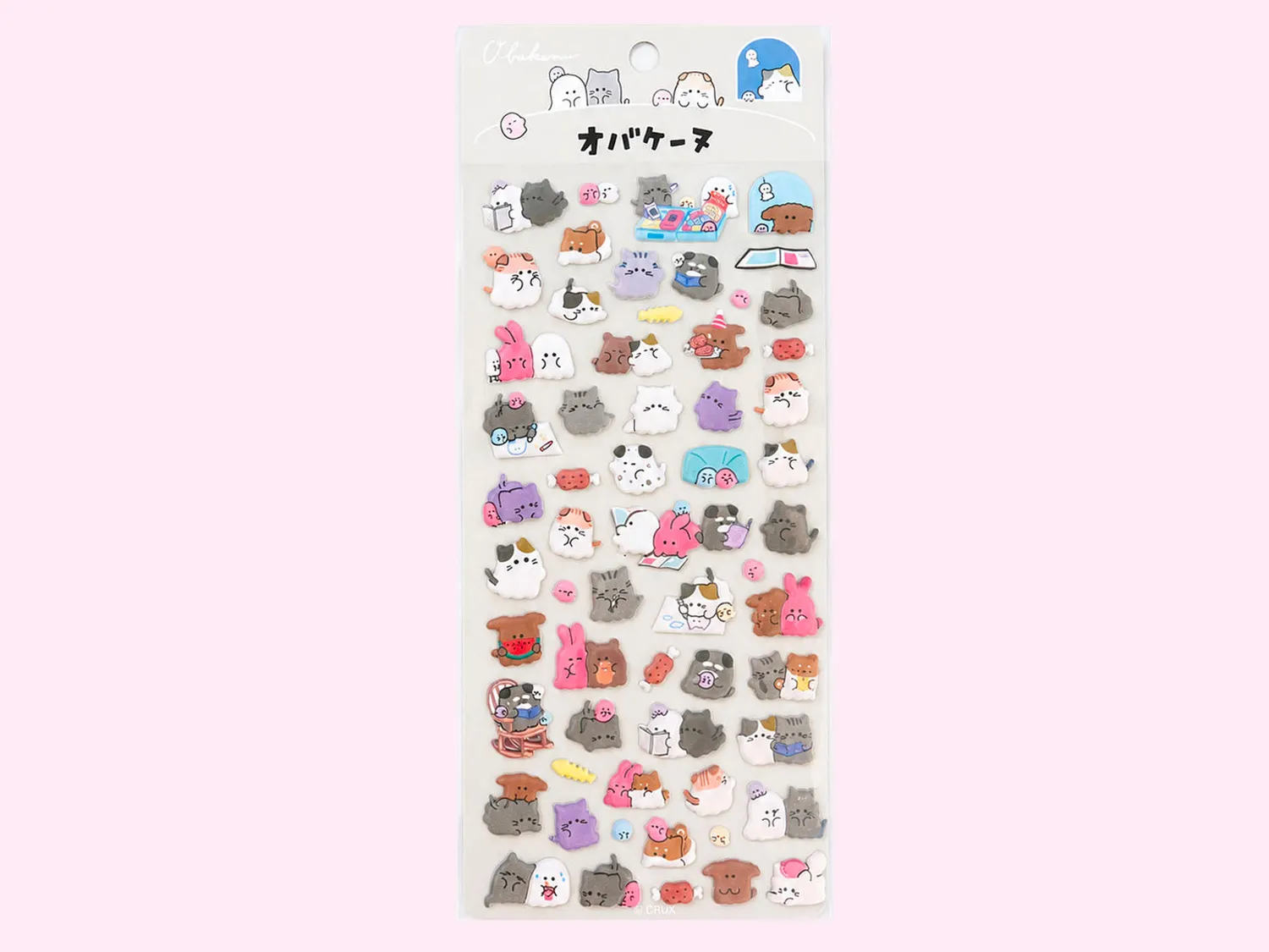 La Petite Epicerie Chat et Lapin stickers relief kat konijn