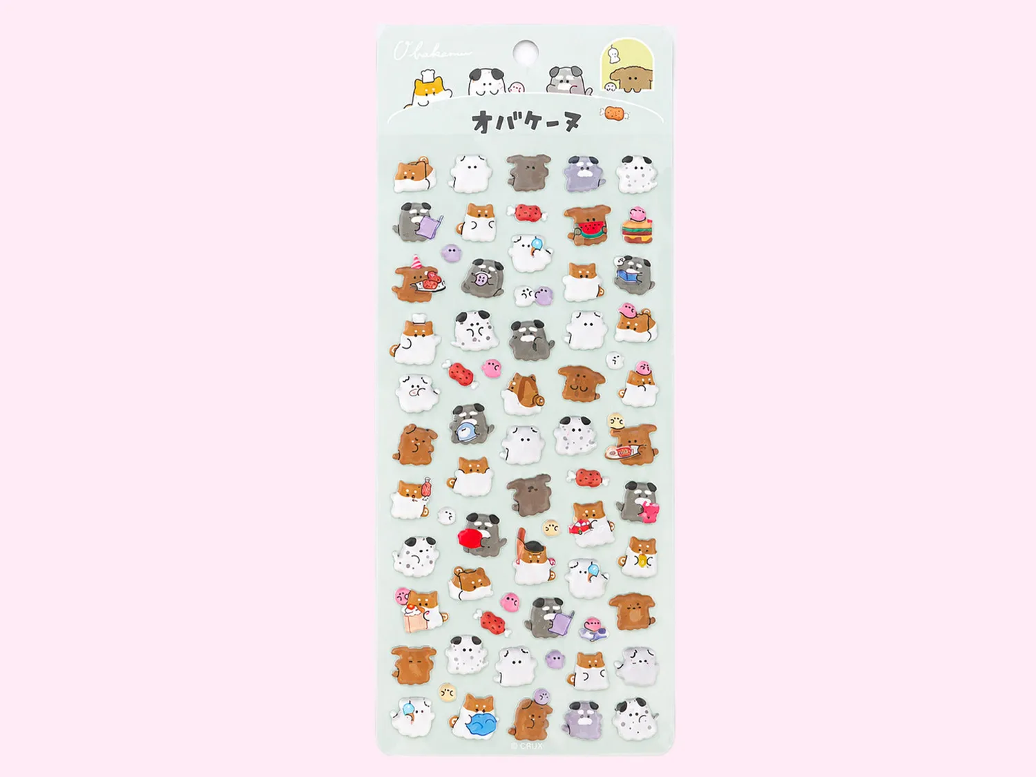 La Petite Epicerie stickers met relief hond en kat pastel