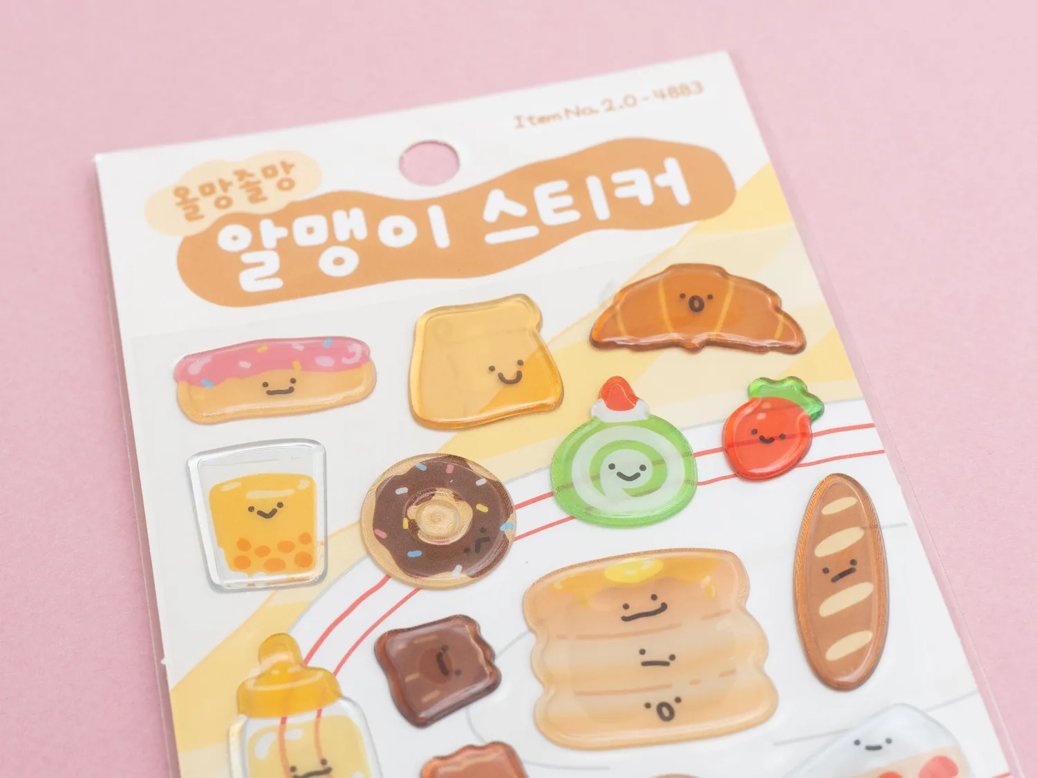 La Petite Epicerie vinyl stickers food dik vel