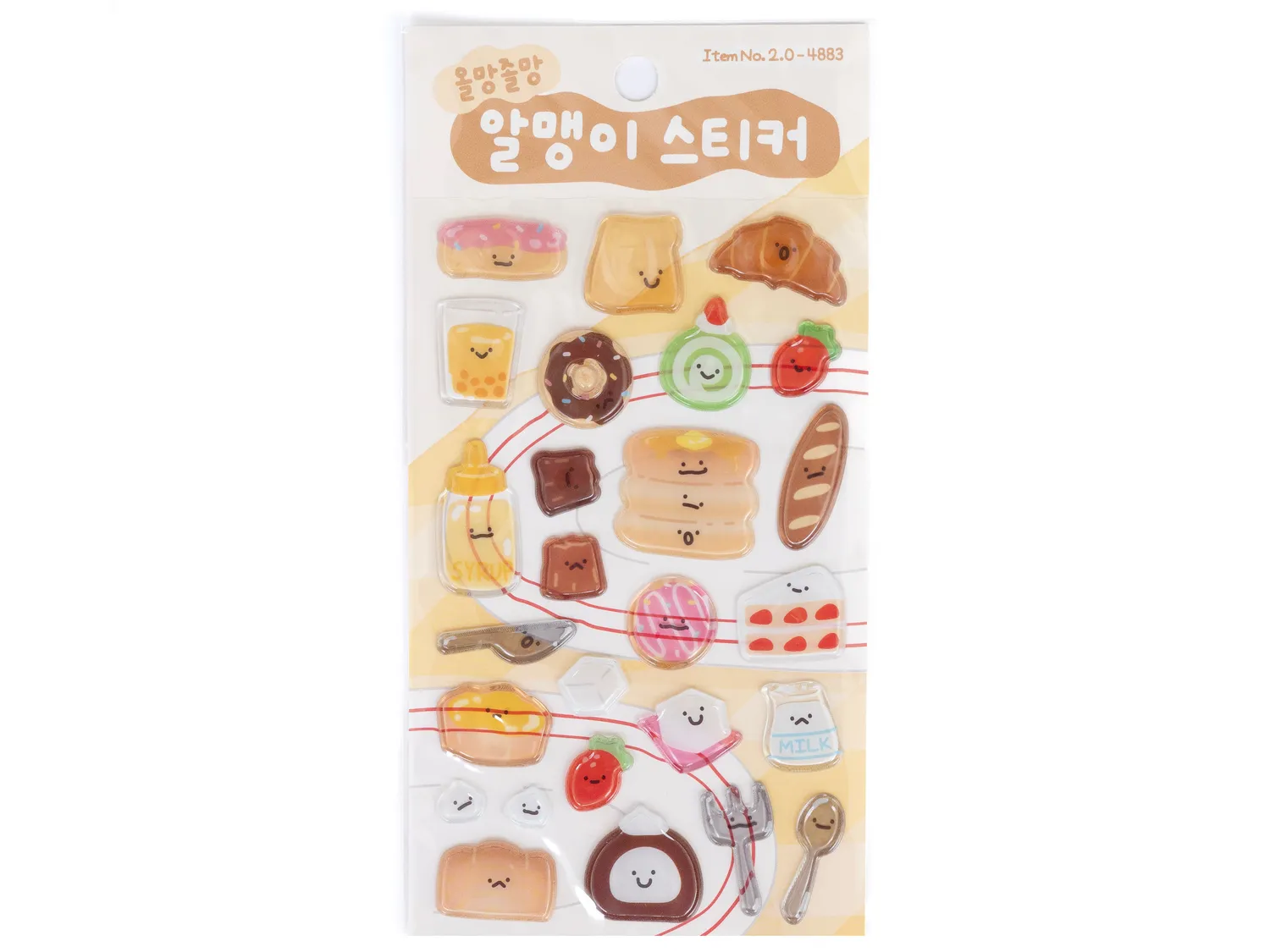La Petite Epicerie vinyl stickers food dik vel