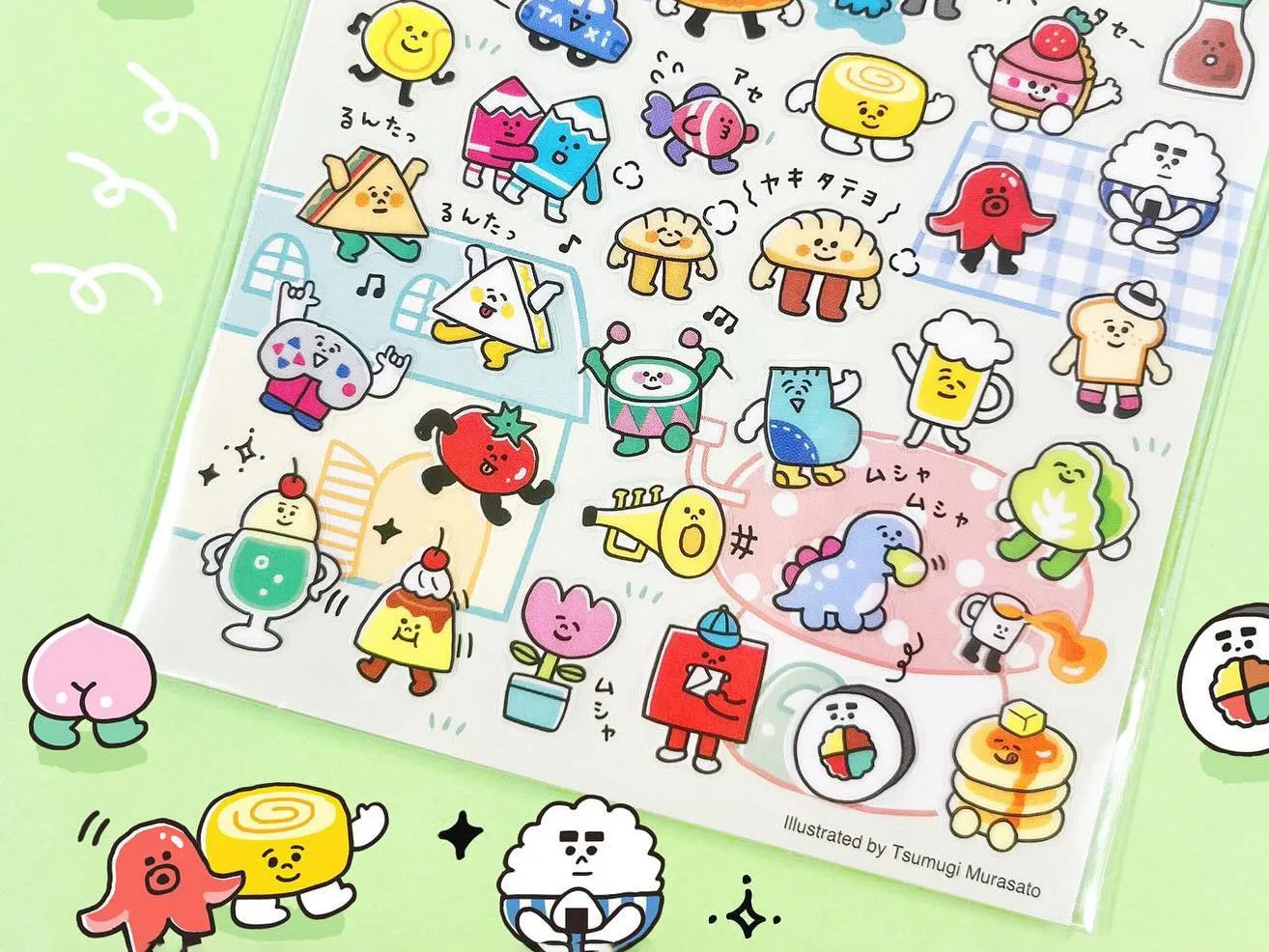 La Petite Epicerie fruits rigolos stickers vrolijke fruitmotieven
