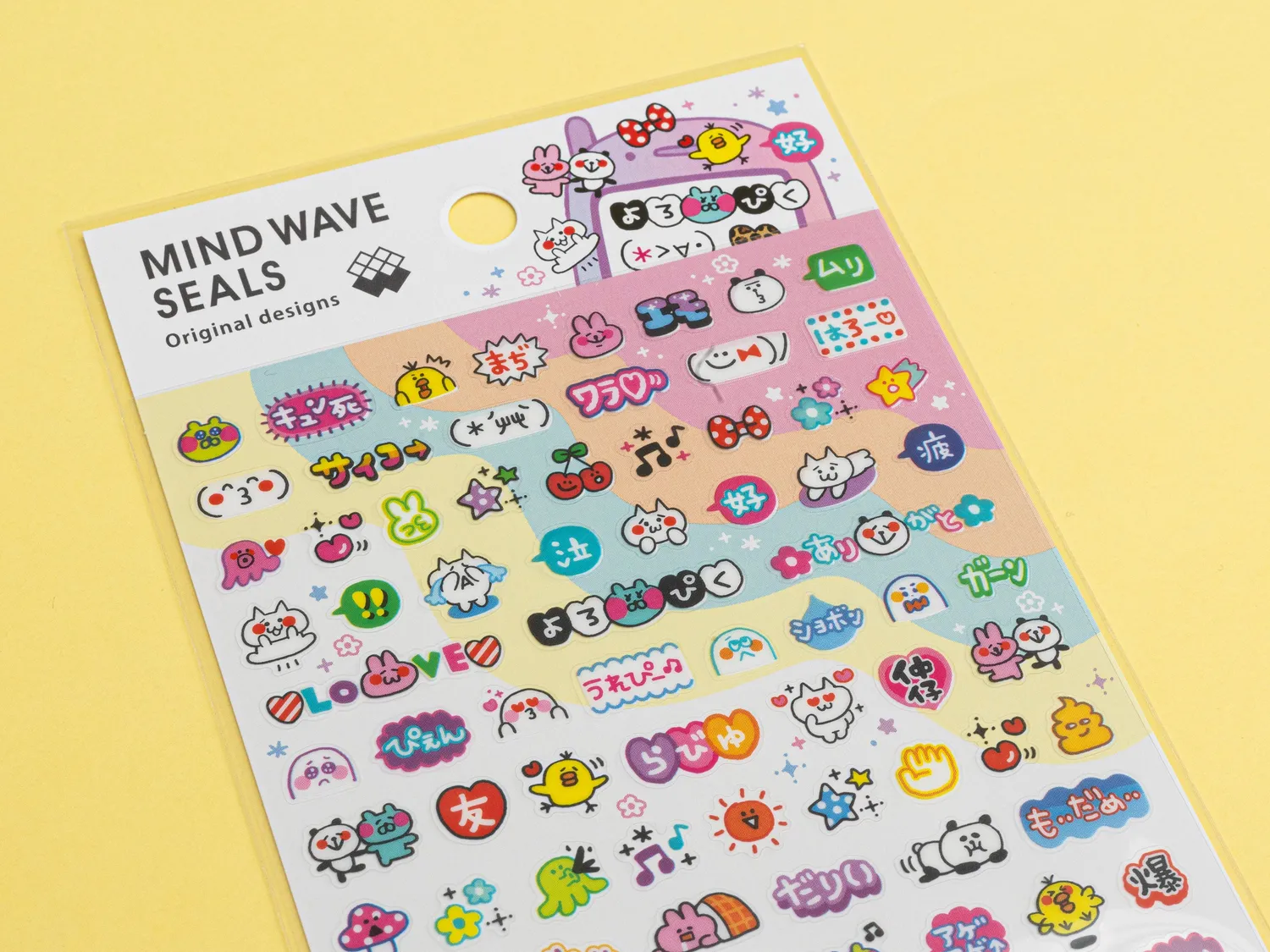 La Petite Epicerie Emoji stickers Tsumugi Murasato vrolijk