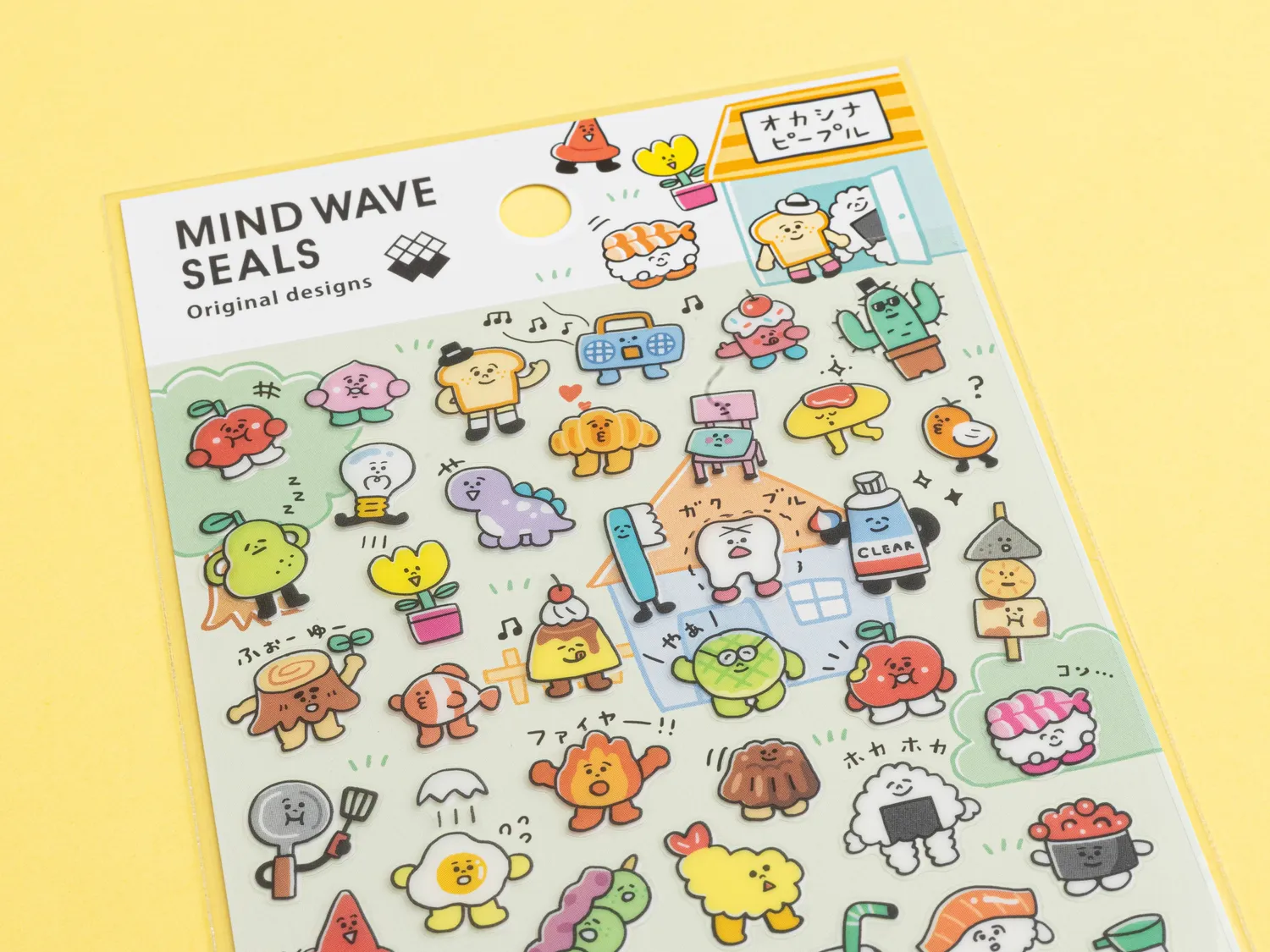 La Petite Epicerie fruits rigolos stickers vrolijke fruitmotieven