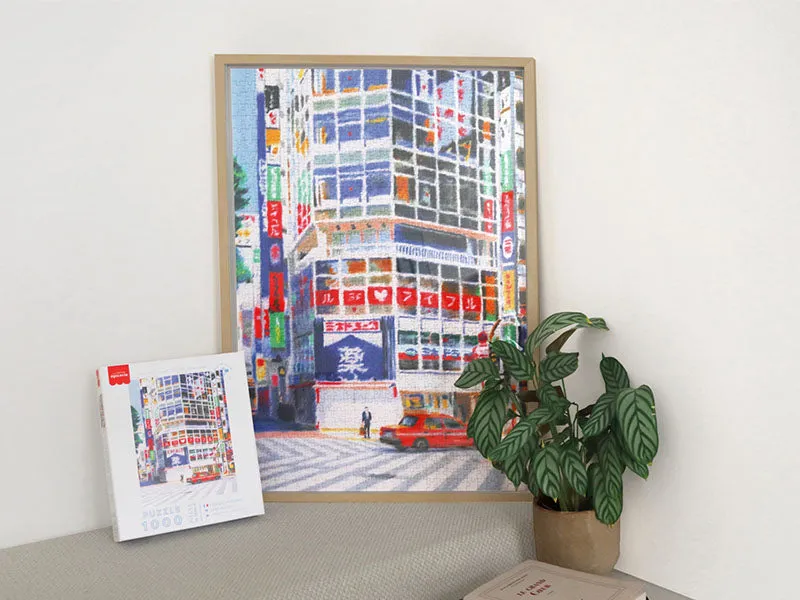 La Petite Epicerie Central Road Shinjuku puzzel 1000 stukjes