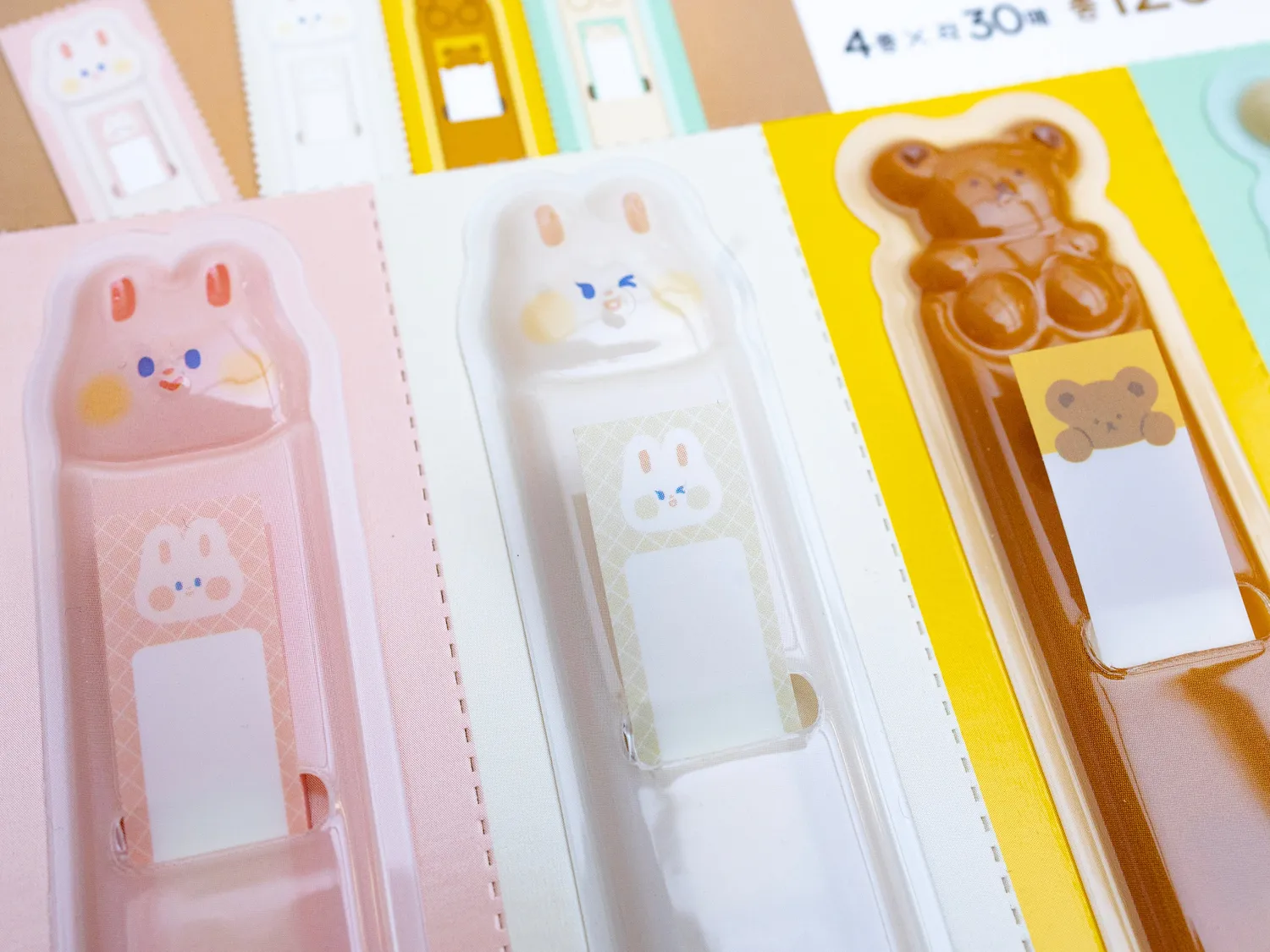 La Petite Epicerie kawaii boekenleggers dieren 120 stuks
