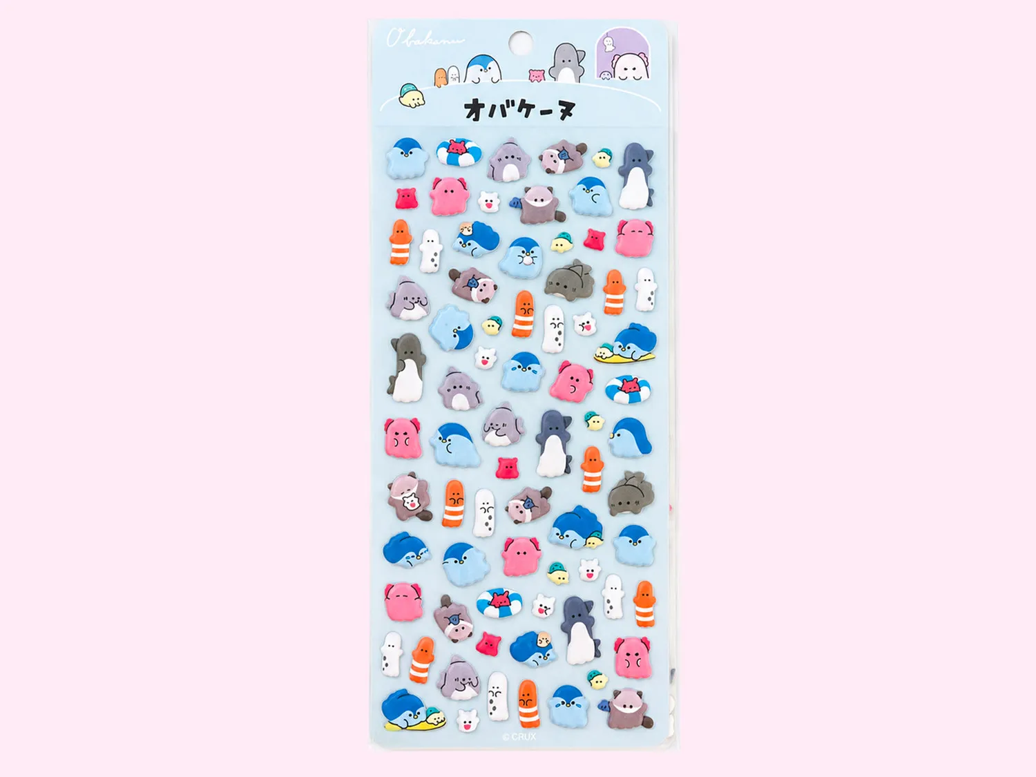 La Petite Epicerie aquatische dieren 3D stickers blauw