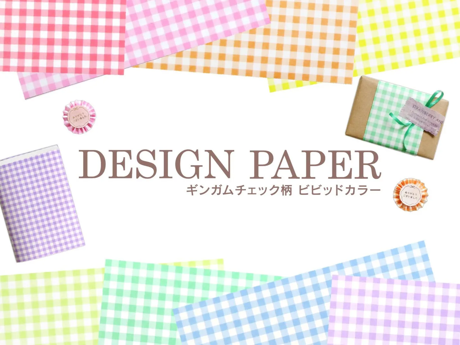 La Petite Epicerie Vichy designpapier 48 vellen geruit kleurrijk