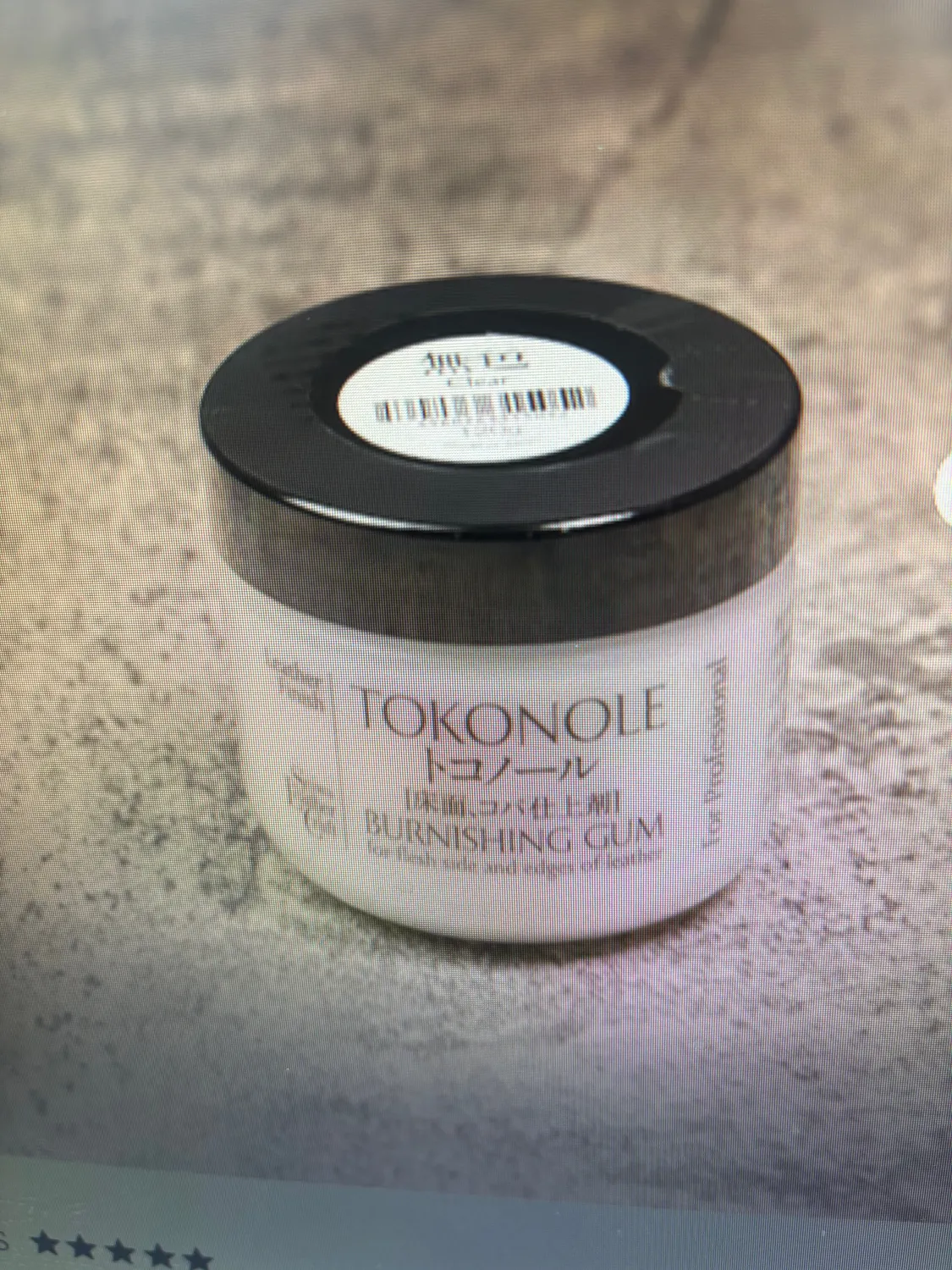 Seiwa Tokonole edge gum bruin 120 ml leerafwerking