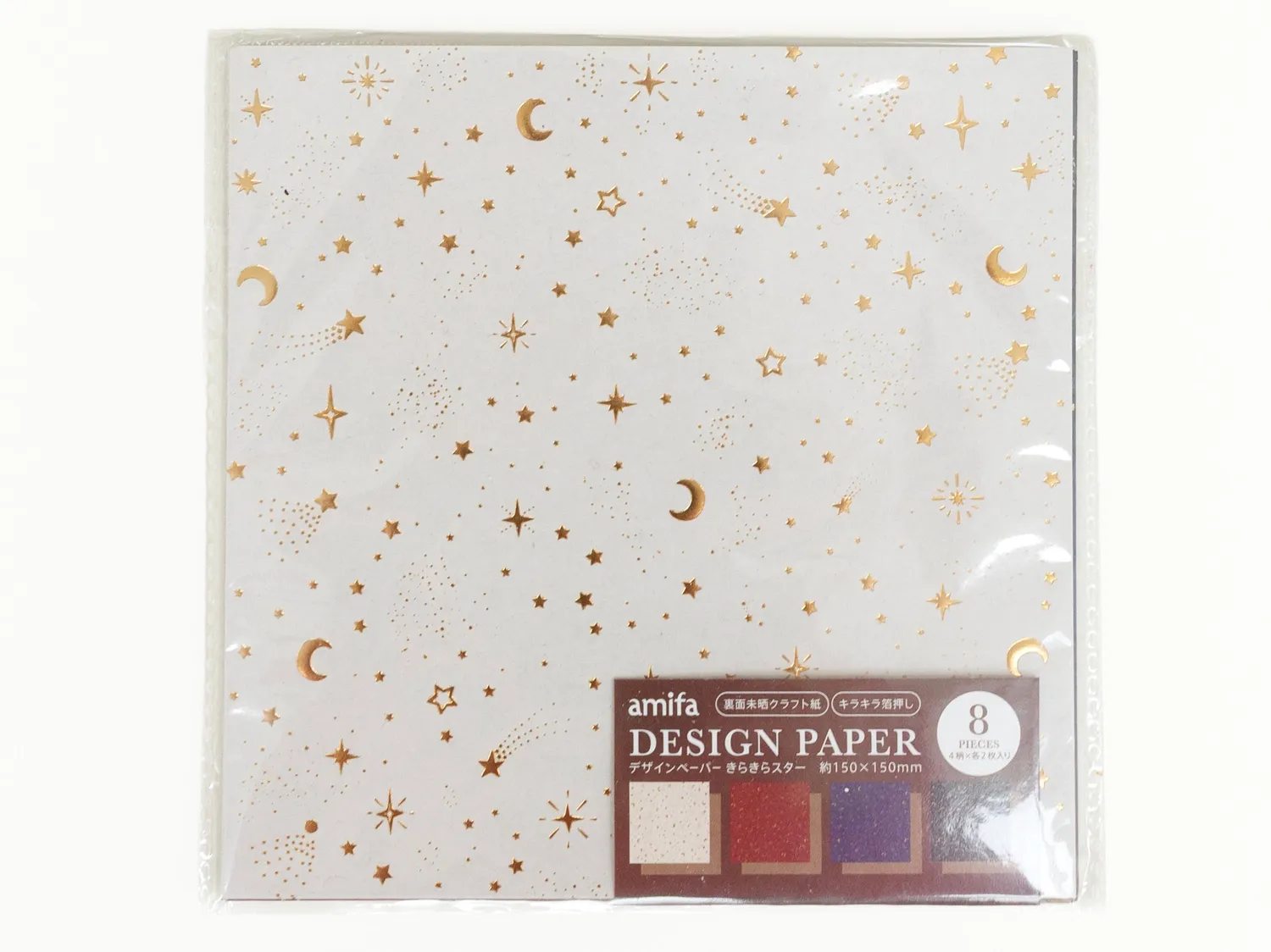 La Petite Epicerie designpapier scintillant 15x15 cm 8 vellen