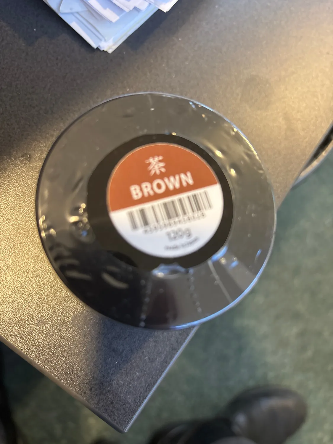 Seiwa Tokonole edge gum bruin 120 ml leerafwerking