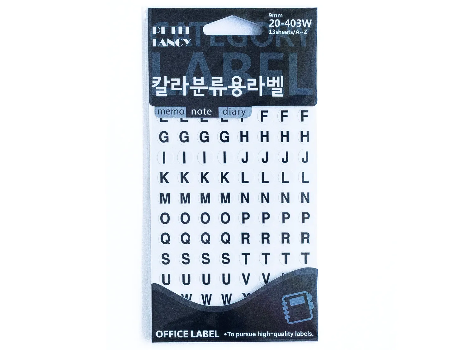 La Petite Epicerie letterstickers alfabet 13 vellen zelfklevend