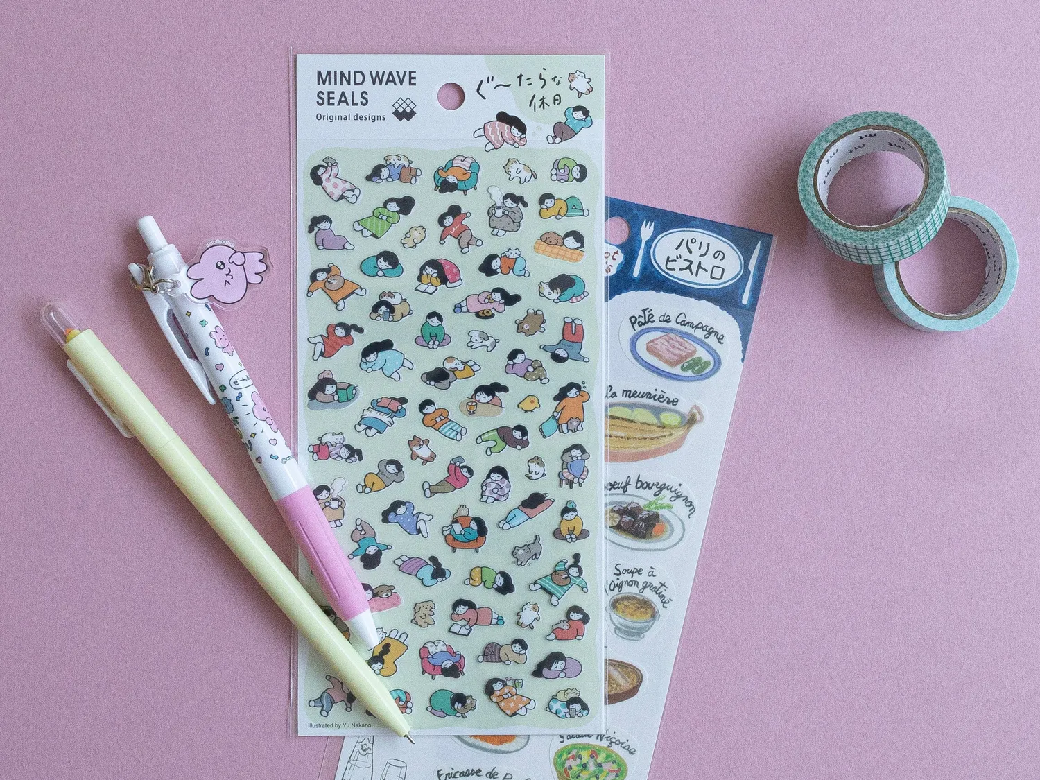 Mind Wave Repos Yu Nakano stickers